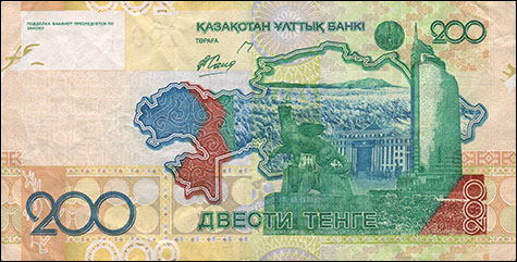 Kazkhstan